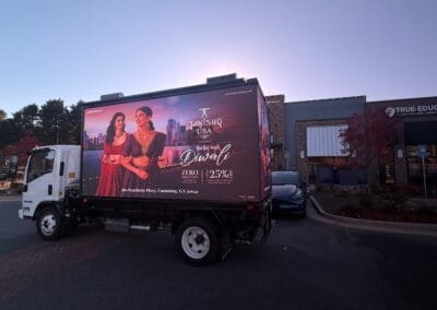 Harmony Multimedia LLC